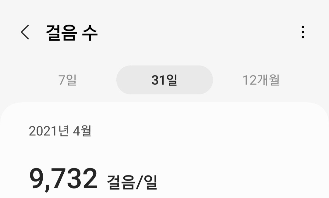 만보걷기 (3).jpg