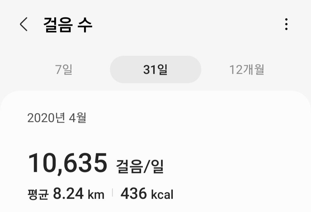 만보걷기 (2).jpg