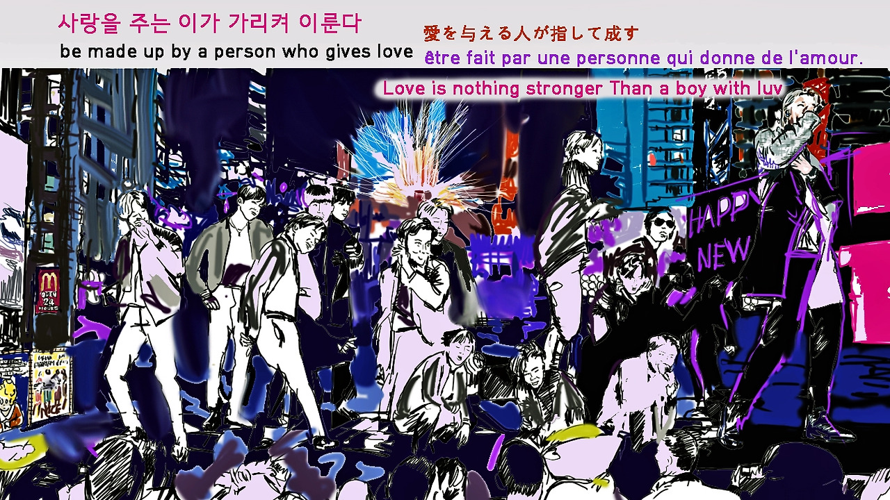 만평 K-POP 스타 (20 방탄소년단 뉴욕 타임스퀘어 공연).jpg