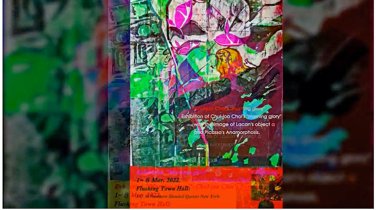 나팔꽃 추상화 포스터 100.jpg