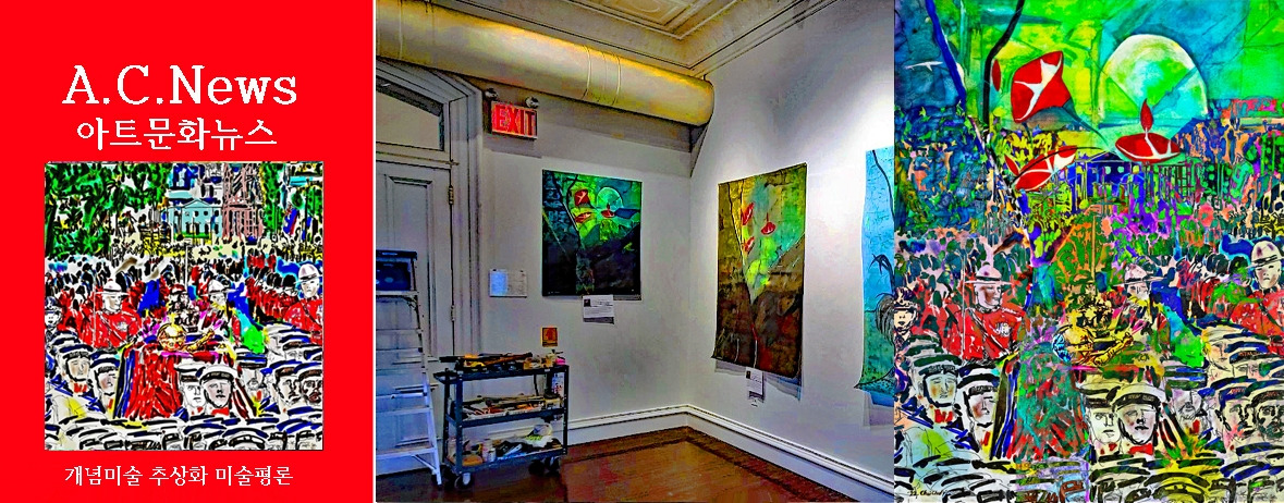 개념미술 추상화 미술평론 1.jpg