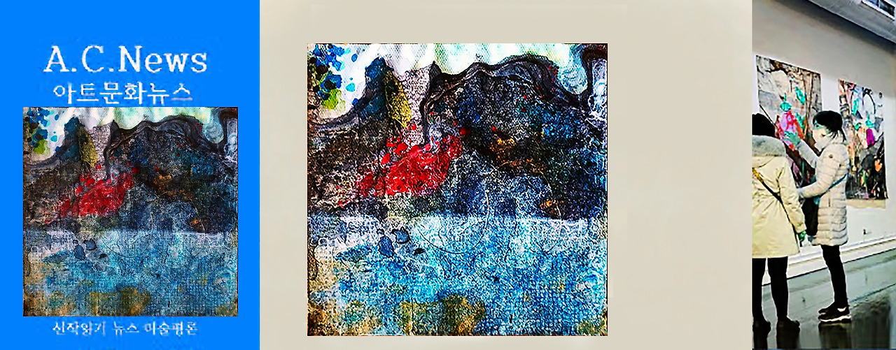 신작읽기_뉴스_미술평론_8.jpg