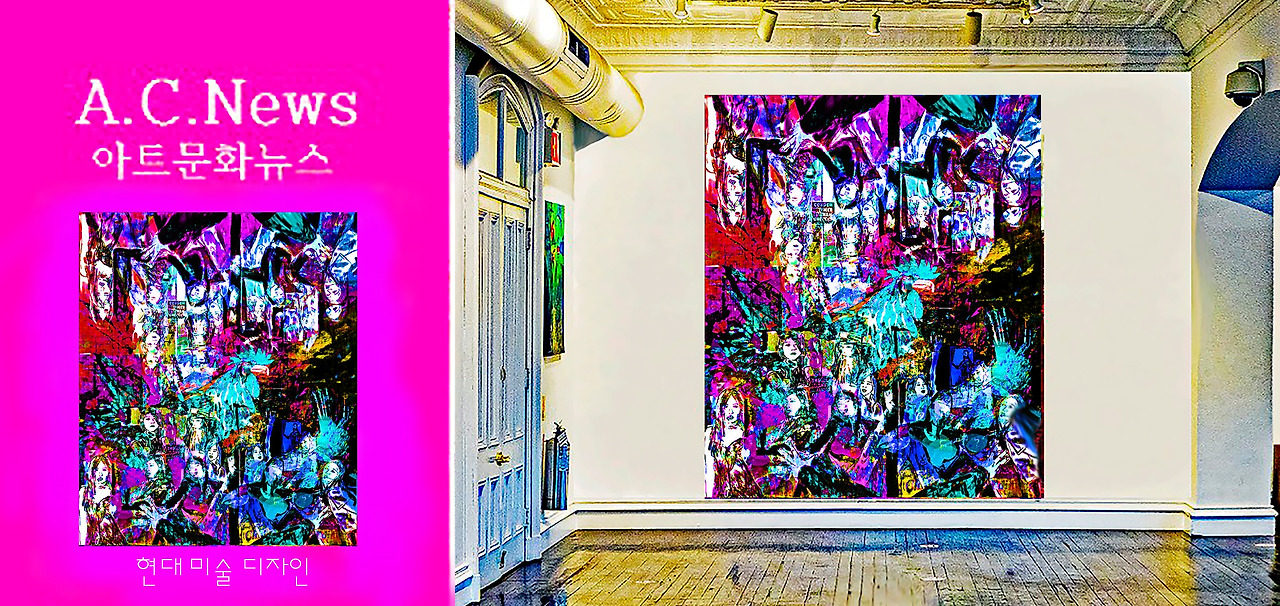 현대미술 디자인7.jpg