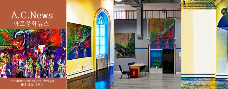 ACNews_현대미술_디자인_2.jpg