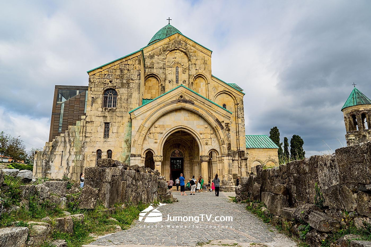 a 쿠다이시 바그라티 교회 1.jpg