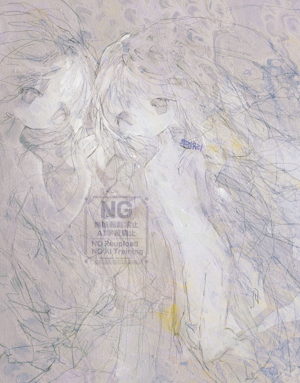 낙1_AI-shielded-robust (1).jpg