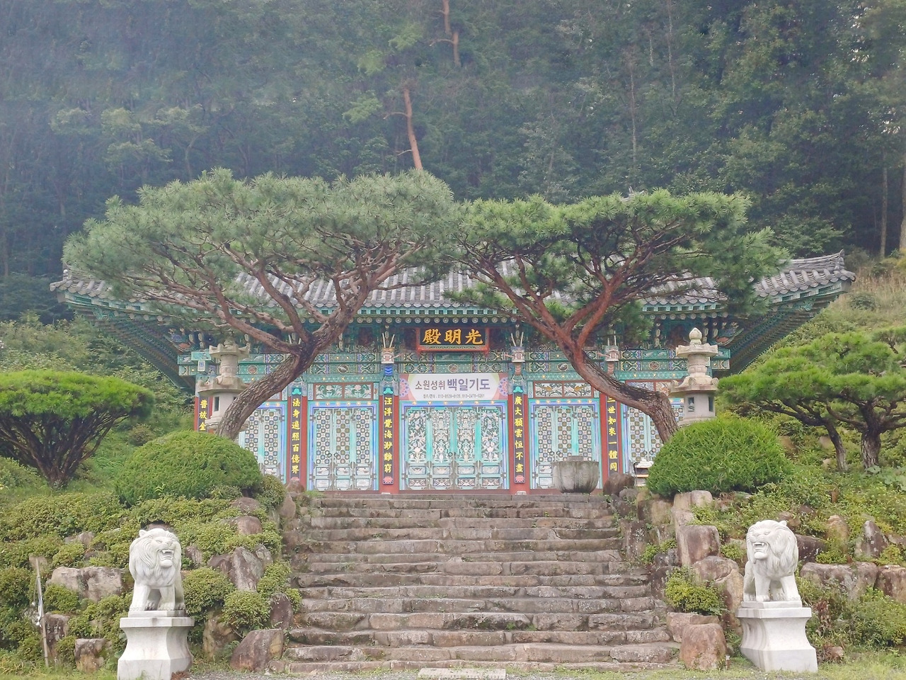 KakaoTalk_20230819_153138438_01 (1).jpg