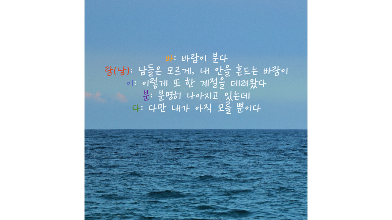 제목을 입력해주세요_-001 (56).jpg