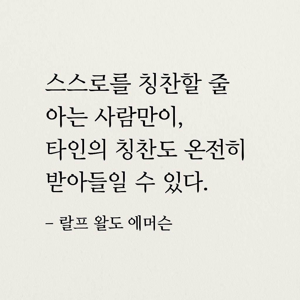 ChatGPT Image 2025년 4월 13일 오후 01_36_10.jpg