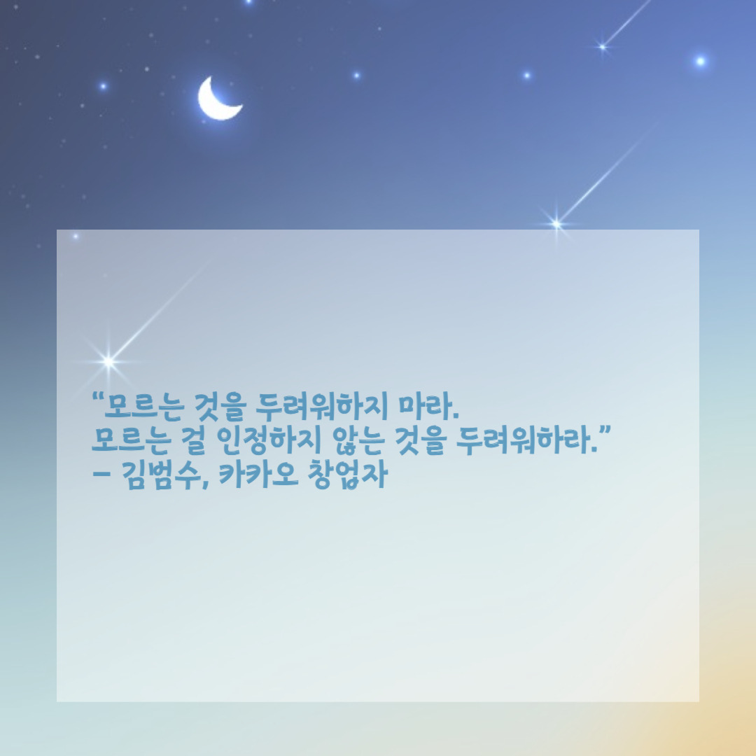 제목을 입력해주세요_-001 (45).jpg