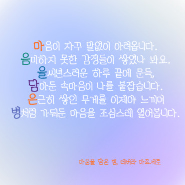 제목을 입력해주세요_-001 (38).jpg