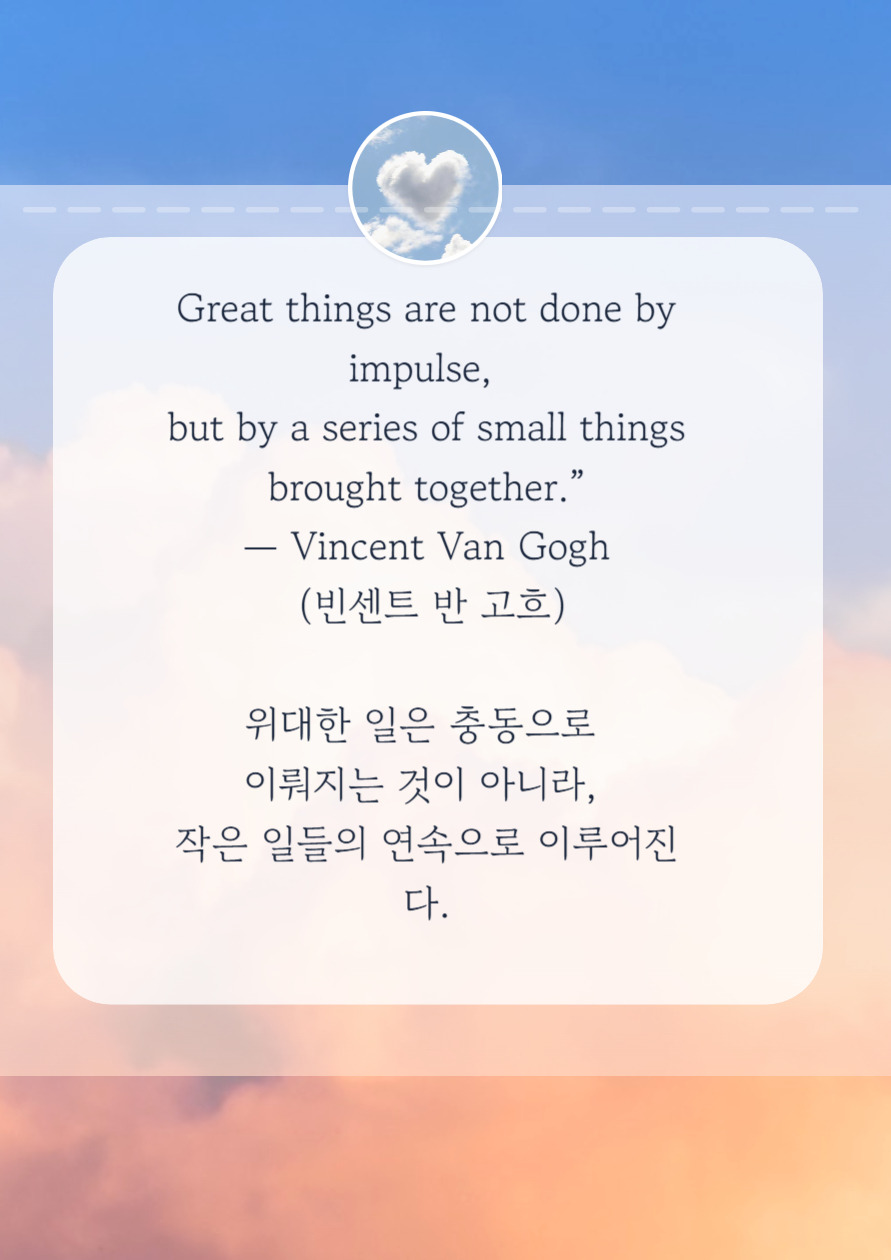 제목을 입력해주세요_-001 (16).jpg