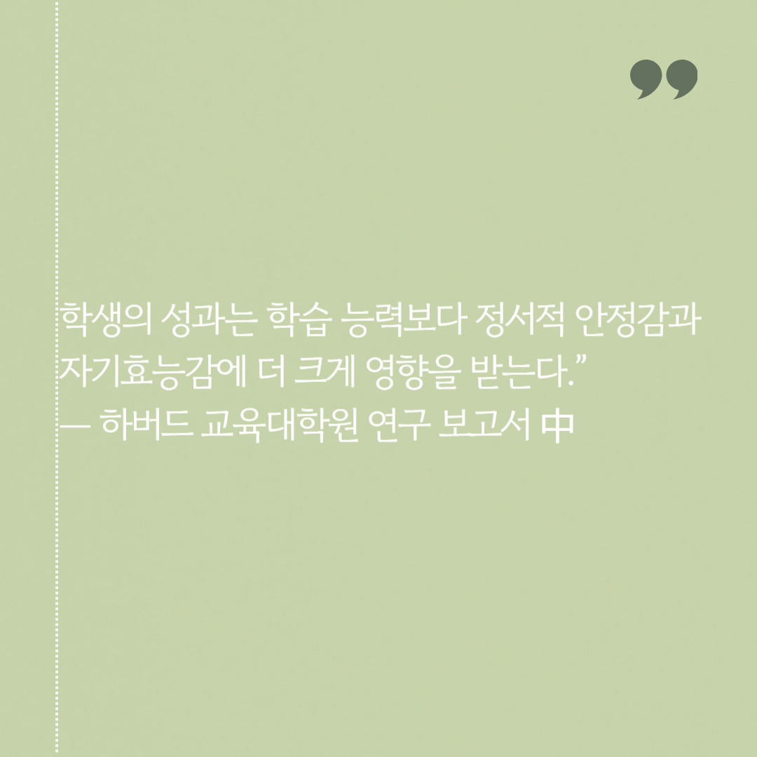 제목을 입력해주세요_-001 (42).jpg