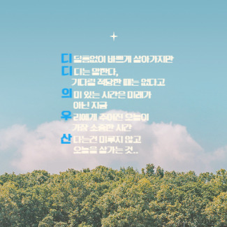 제목을 입력해주세요_-001 (4).jpg