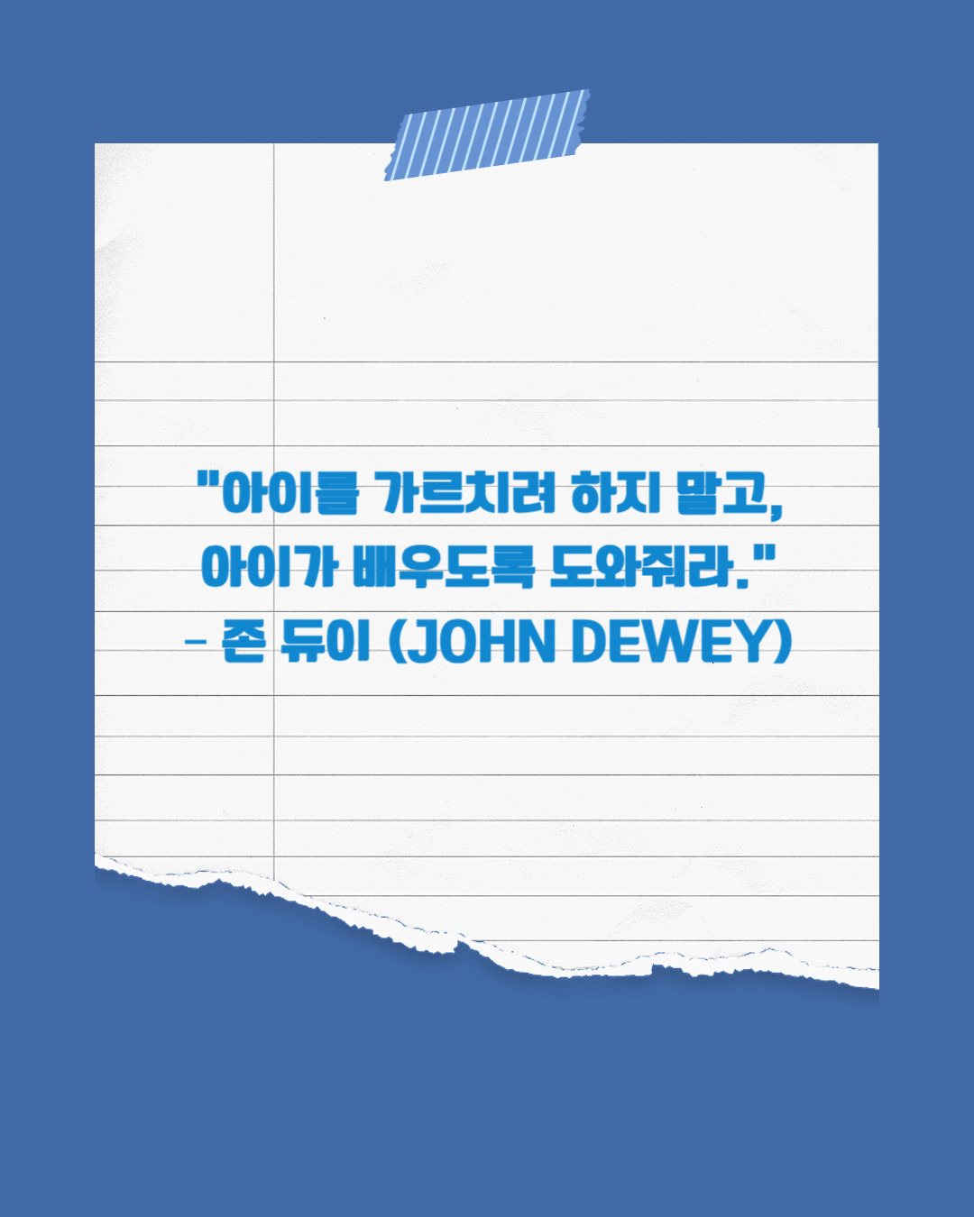 제목을 입력해주세요_-001 (55).jpg