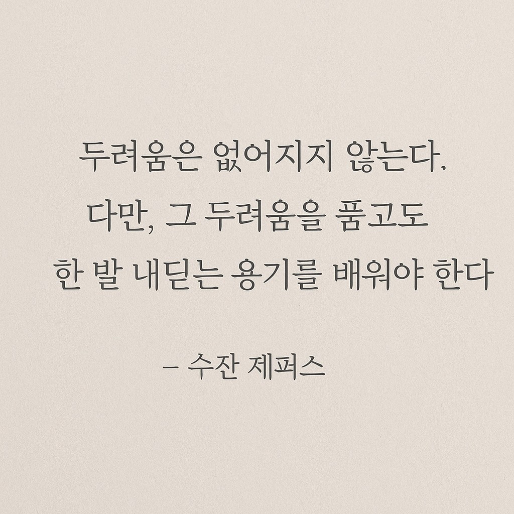 ChatGPT Image 2025년 4월 20일 오후 07_01_38.jpg