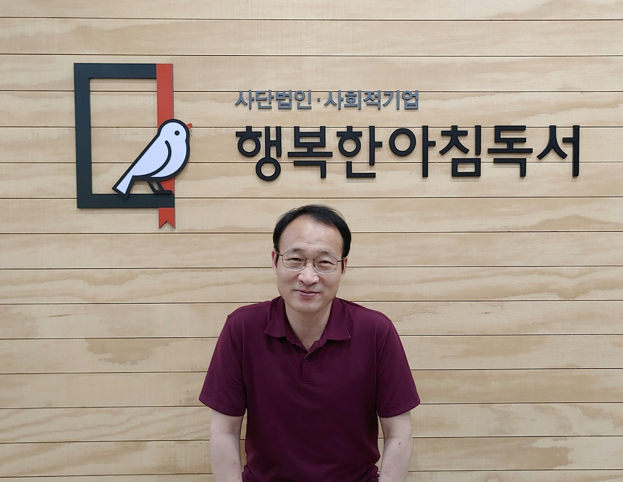 한상수(학교도서관모임용)7.jpg