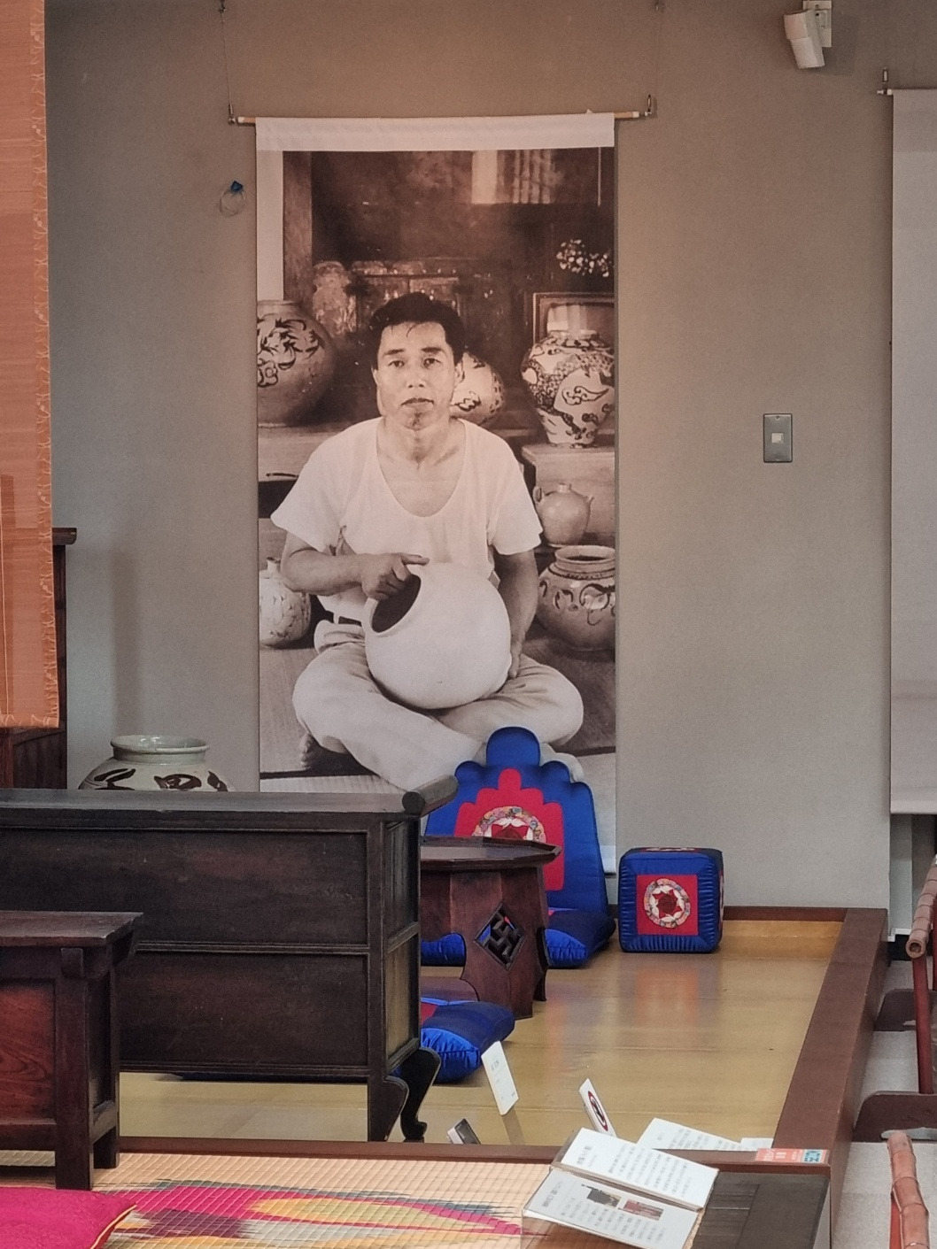 고려미술관_정조문 창업자 사진1.jpg