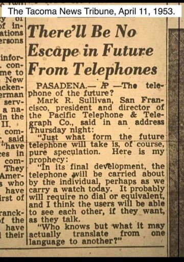 1-2 미래의 전화.jpg