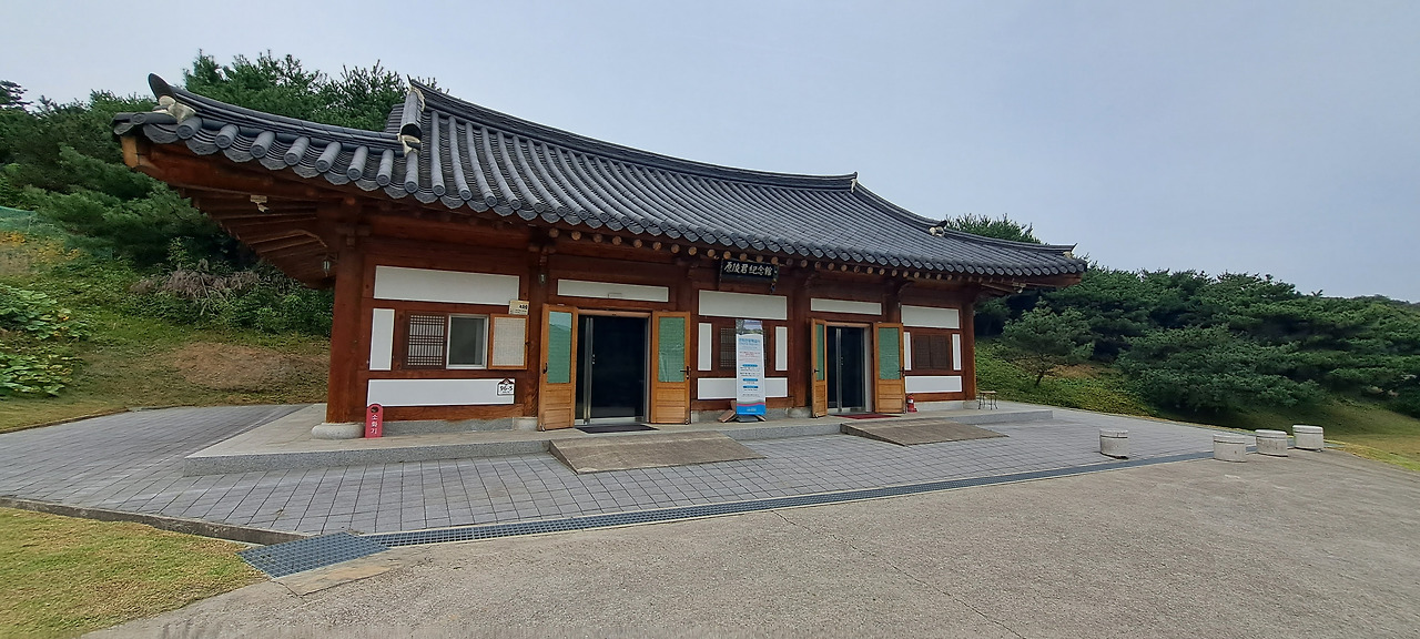 해설사와 한담.jpg