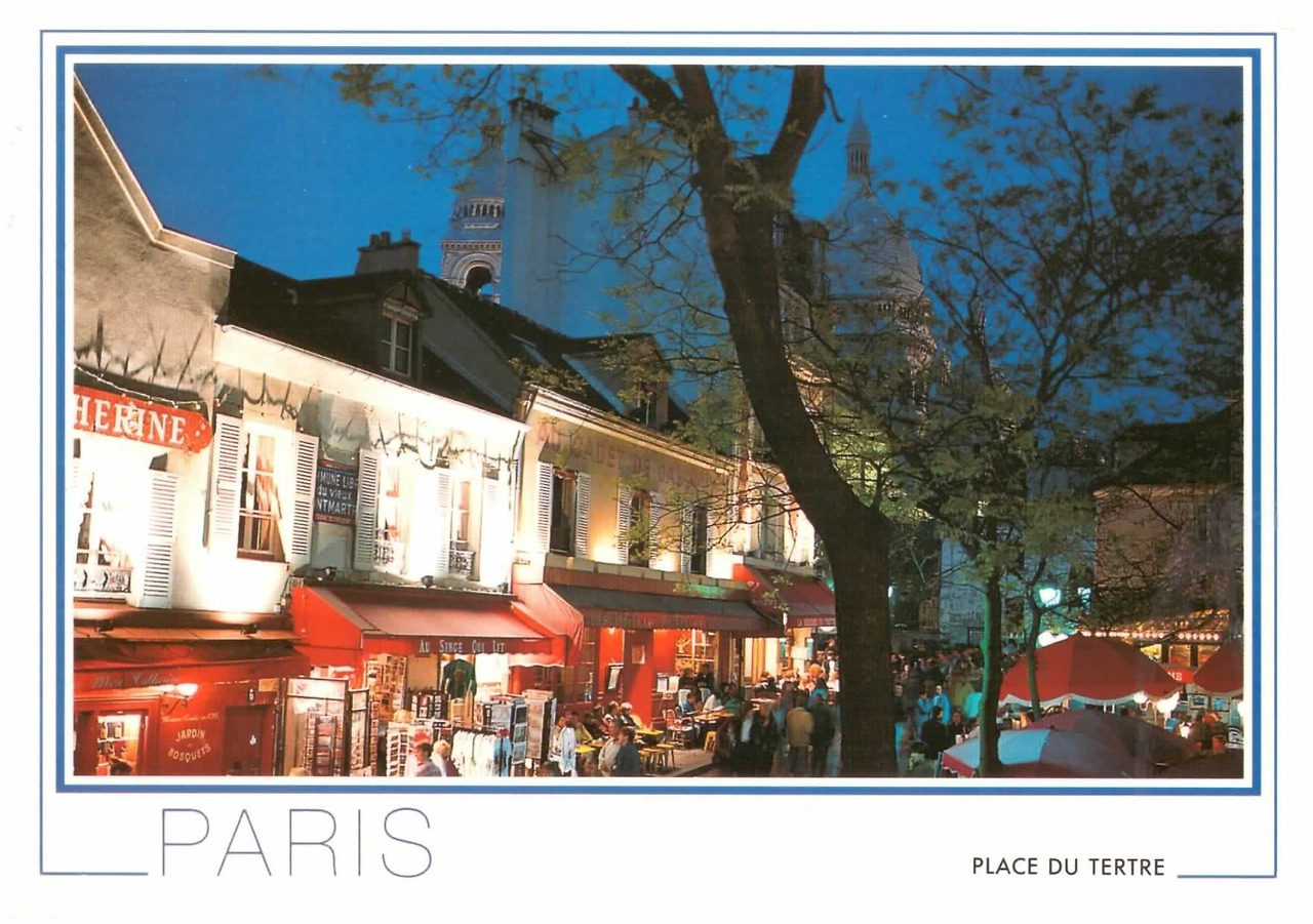 파리사진 94.2.4.jpg