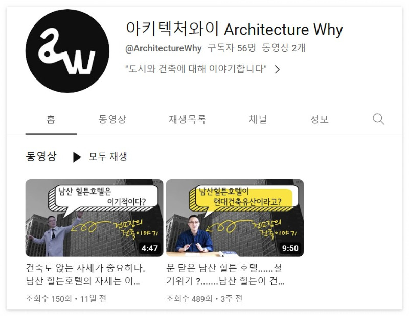 화면 캡처 2023-07-15 130320.jpg