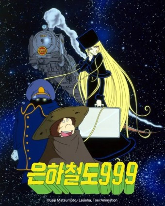 카지노 게임 추천