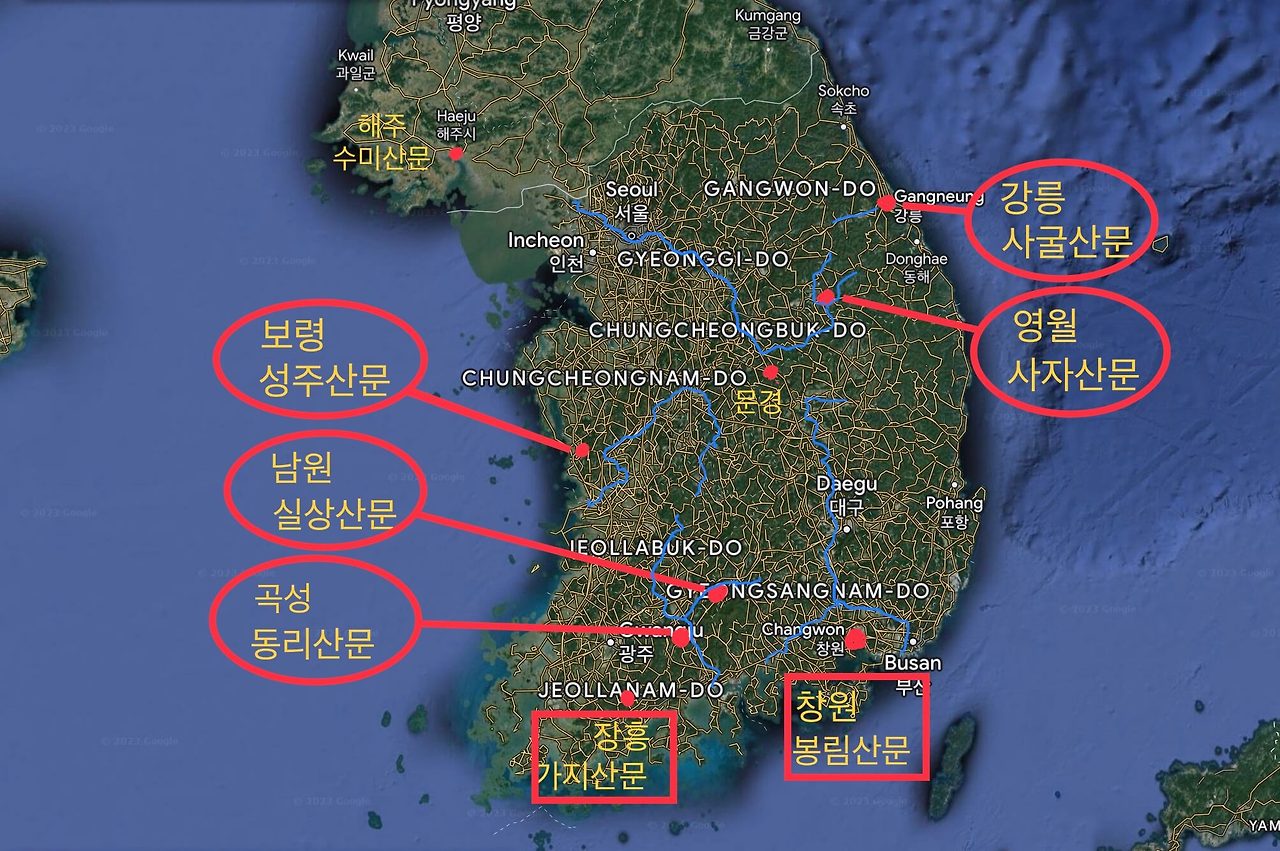 구산선문 (1).jpg