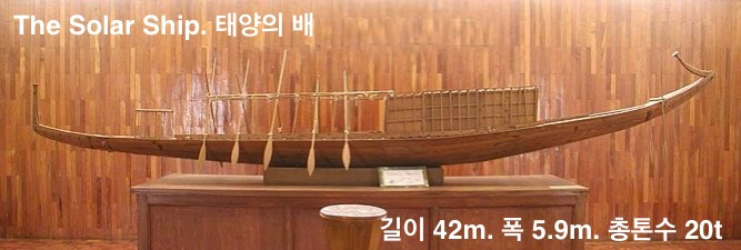 카지노 게임 사이트
