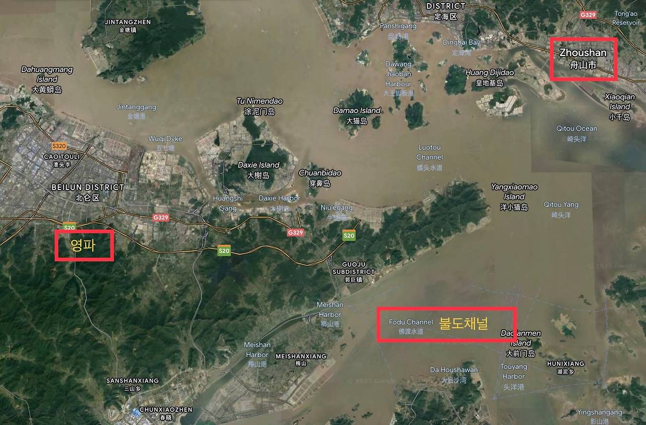 영파와주산군도채널 (1).jpg