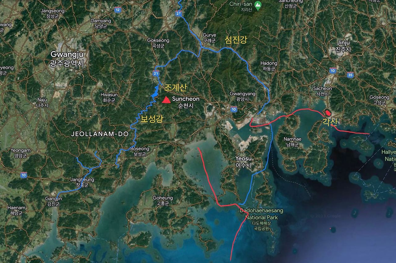 남해수군작전수역 (1).jpg