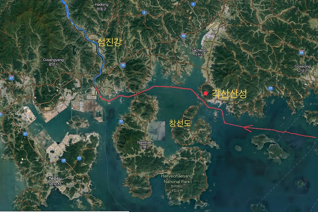 각산산성과 섬진강 (1).jpg