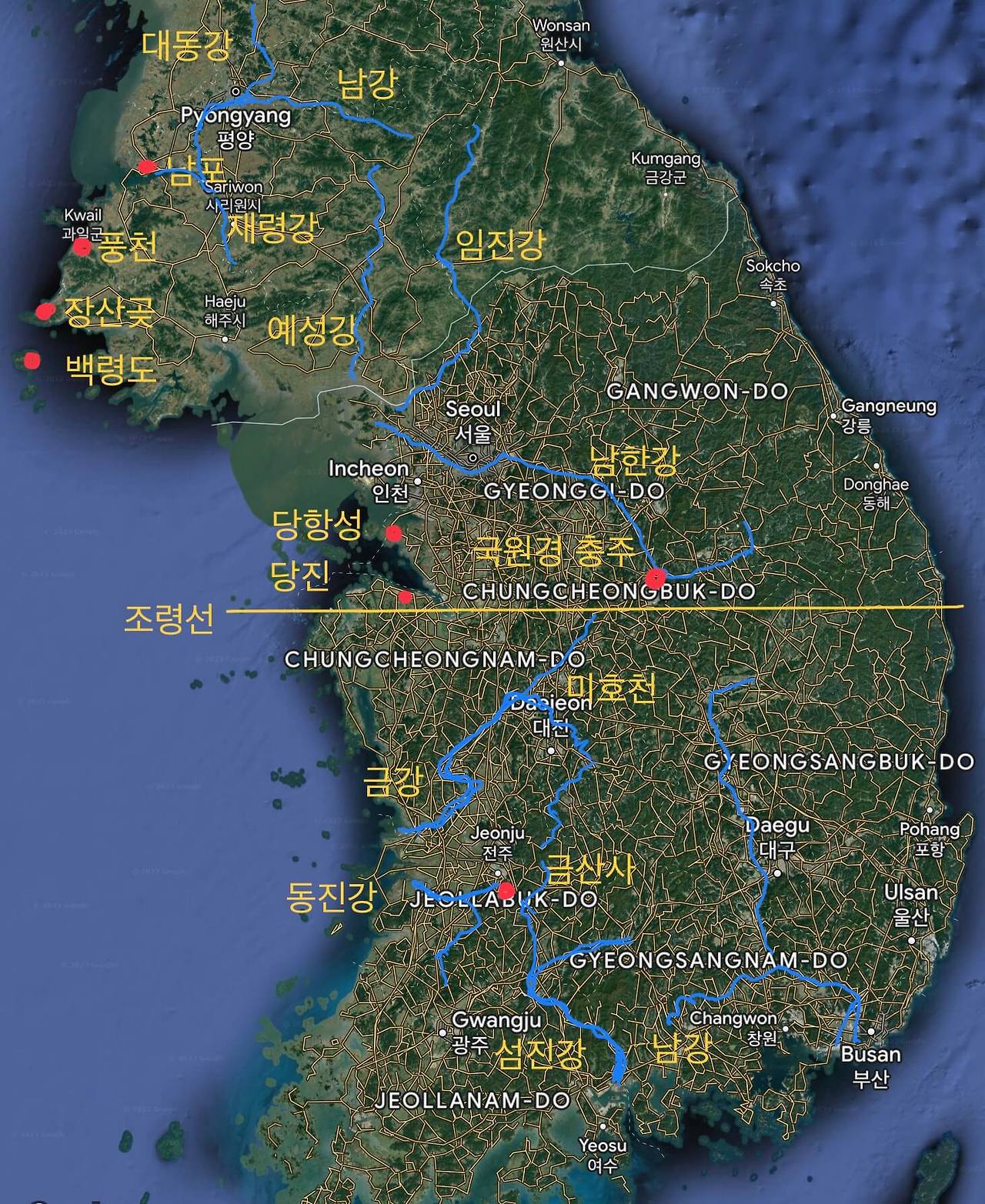 만파식적체제와 조령 (1).jpg