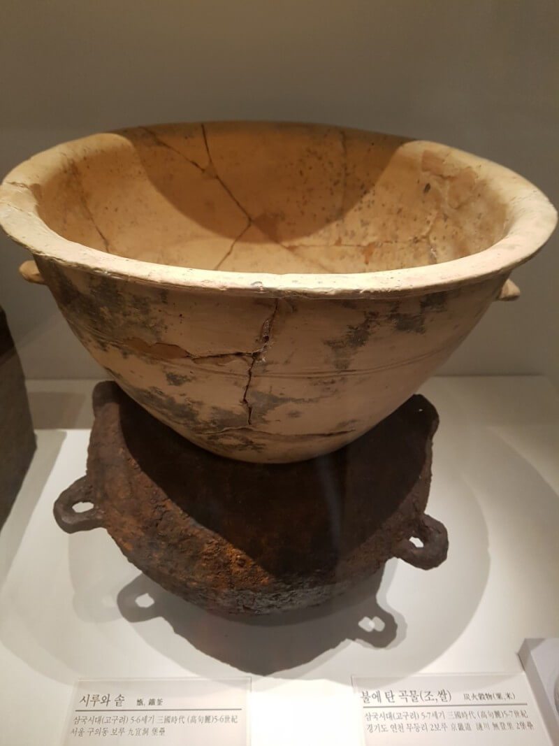 시루와솥 (1).jpg