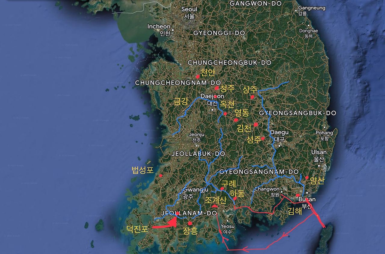 신라 봉림산문 교역로 (1).jpg