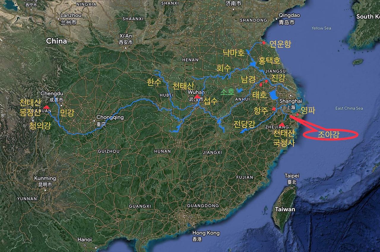 천태산무역로지도(소호포함) (1) (1).jpg