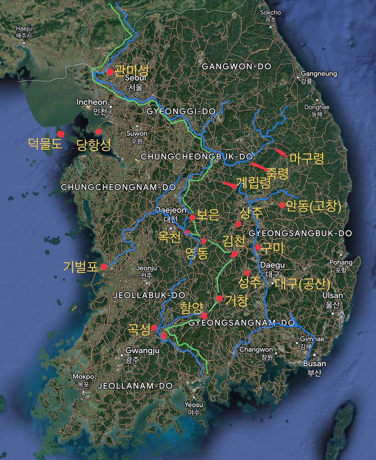 백제성왕이꿈꿨던무역로 (1).jpg