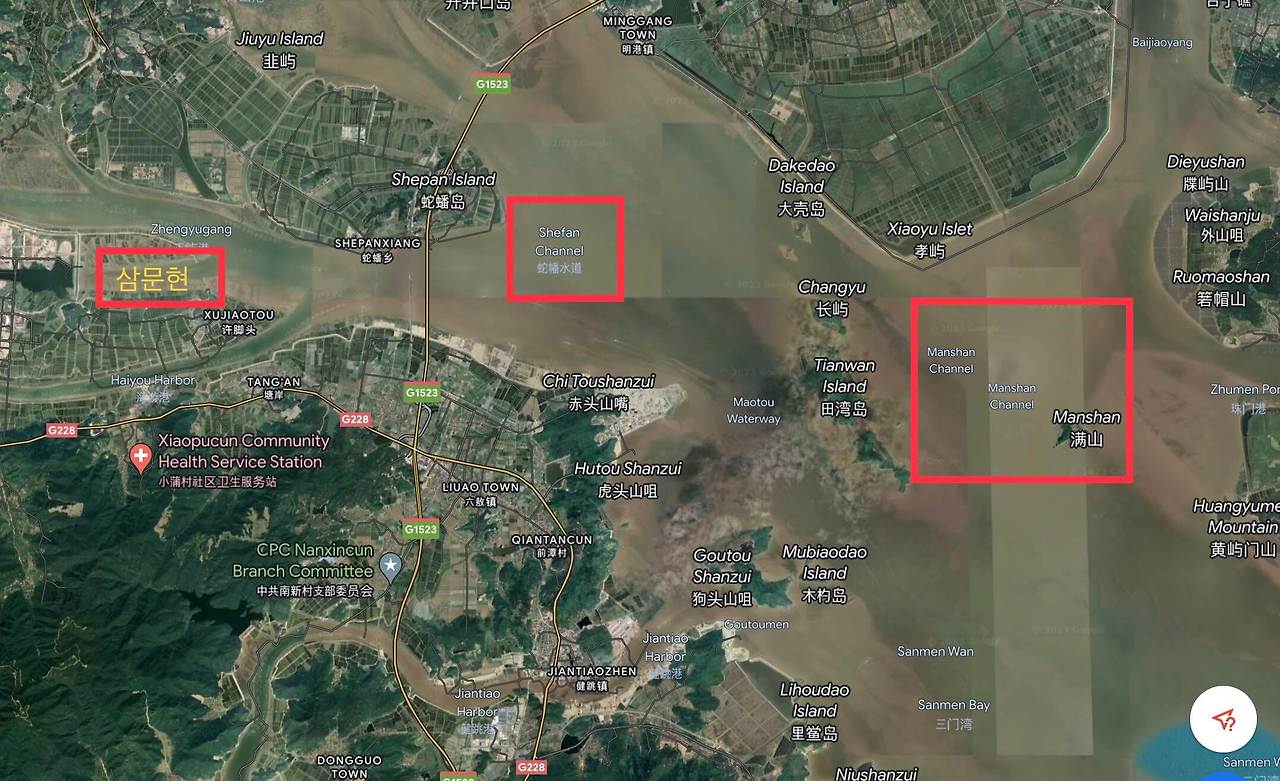 삼문현 채널들 (1).jpg