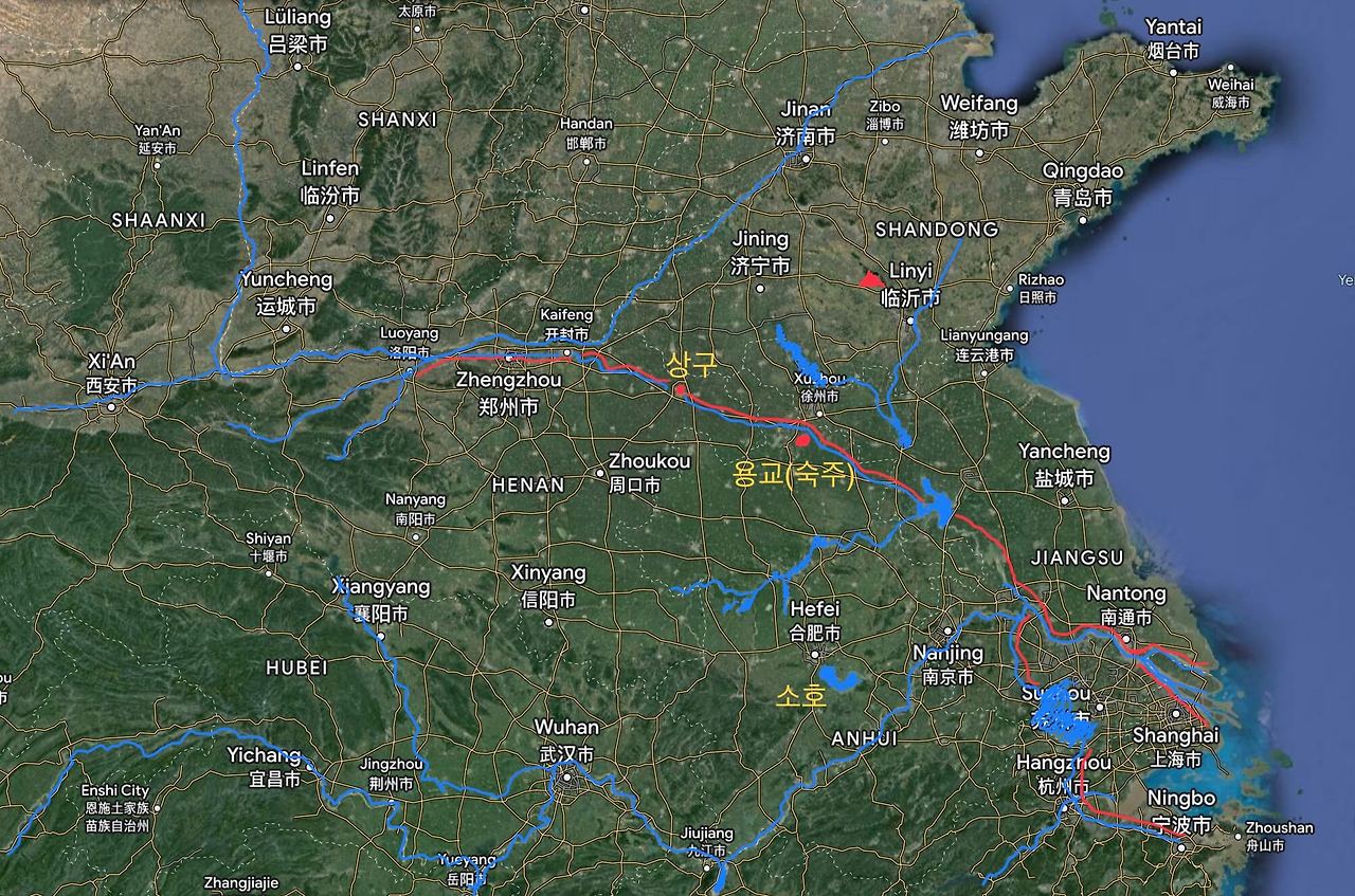 이정기제나라대운하 (1).jpg