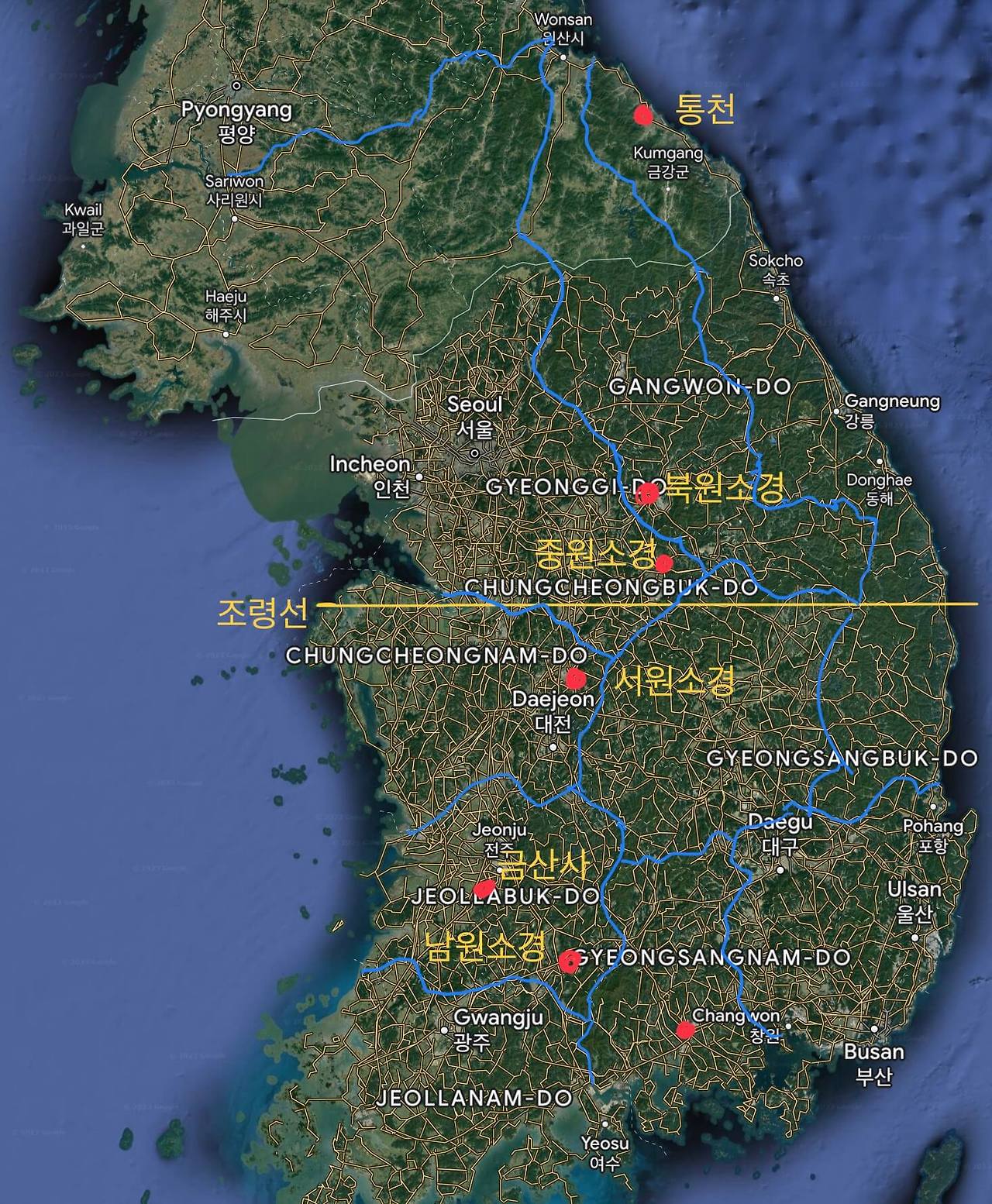조령선과 행정조직개편,통천 (1).jpg