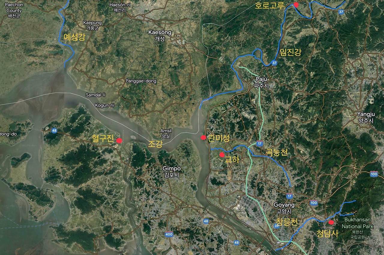 한강하구와조강,청담사(1) (1).jpg