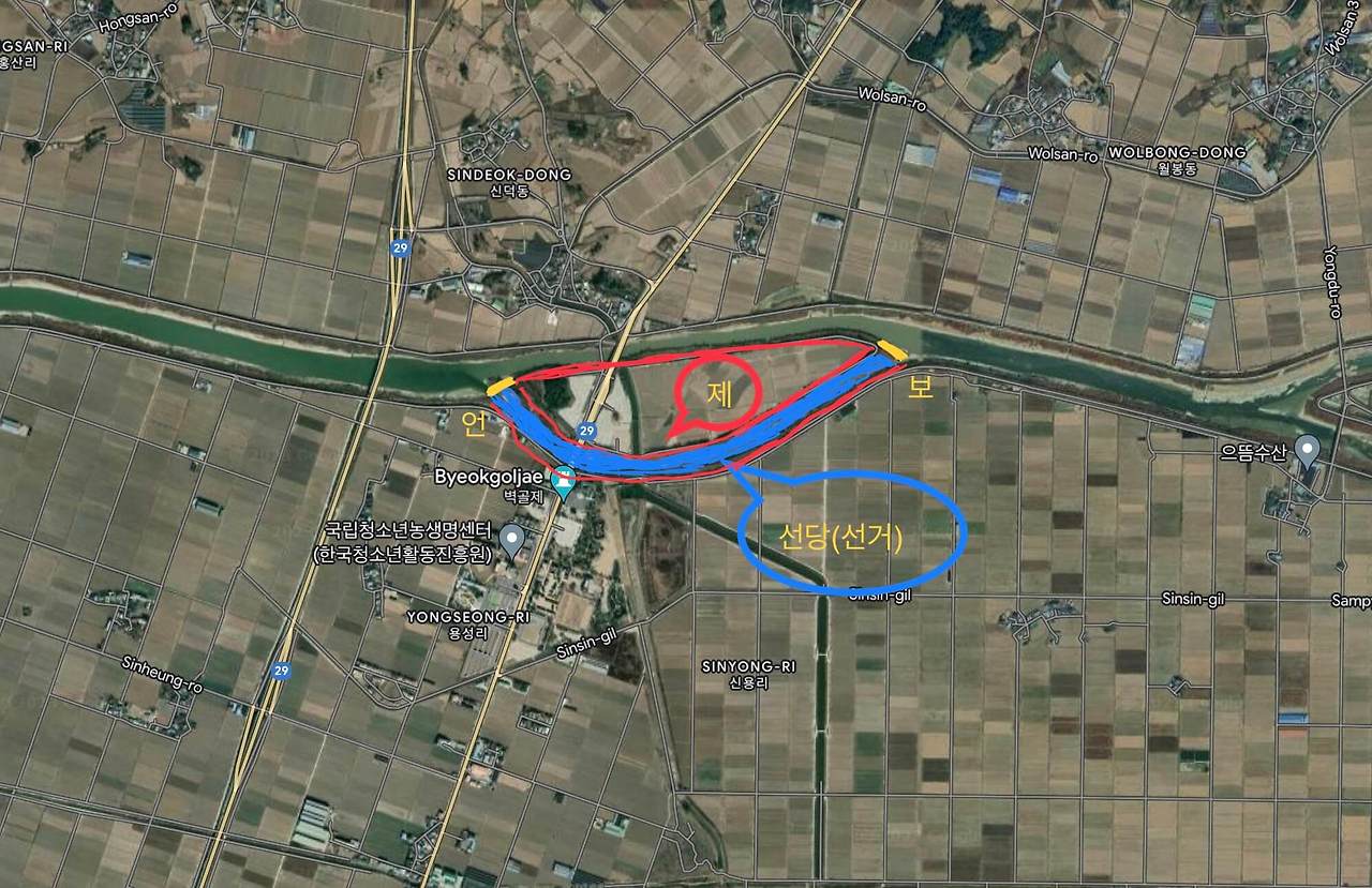 벽골제지도 (1).jpg