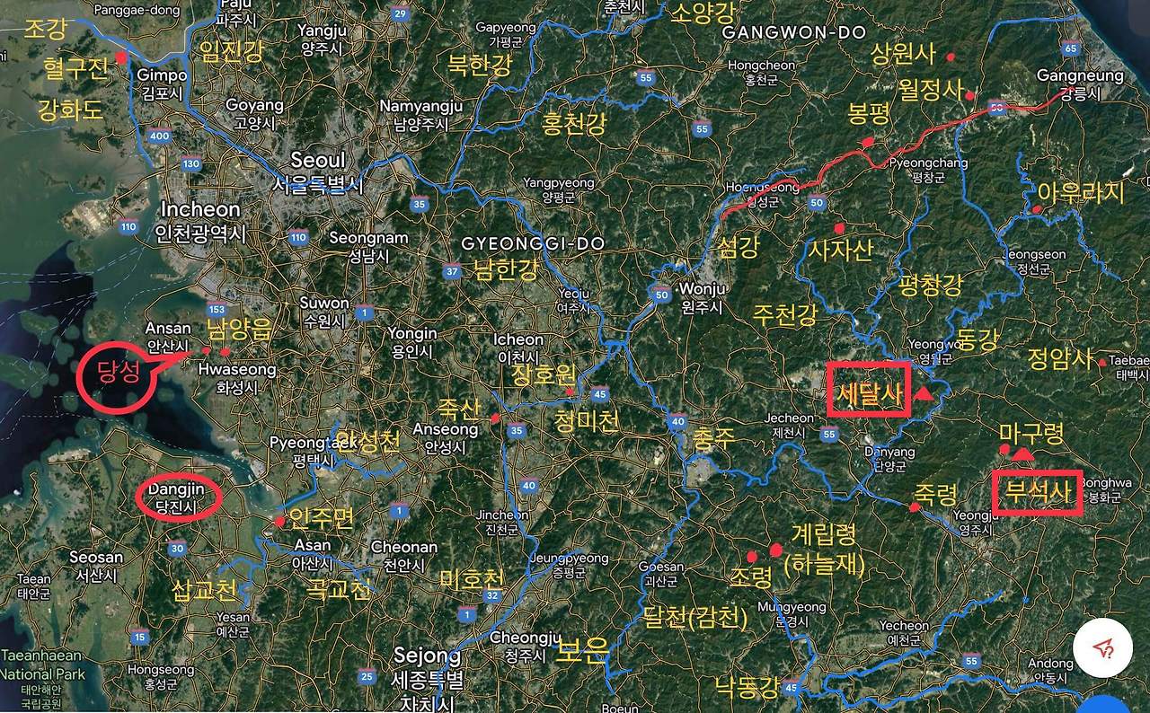 세달사부석사무역로전략적위치(1) (1).jpg