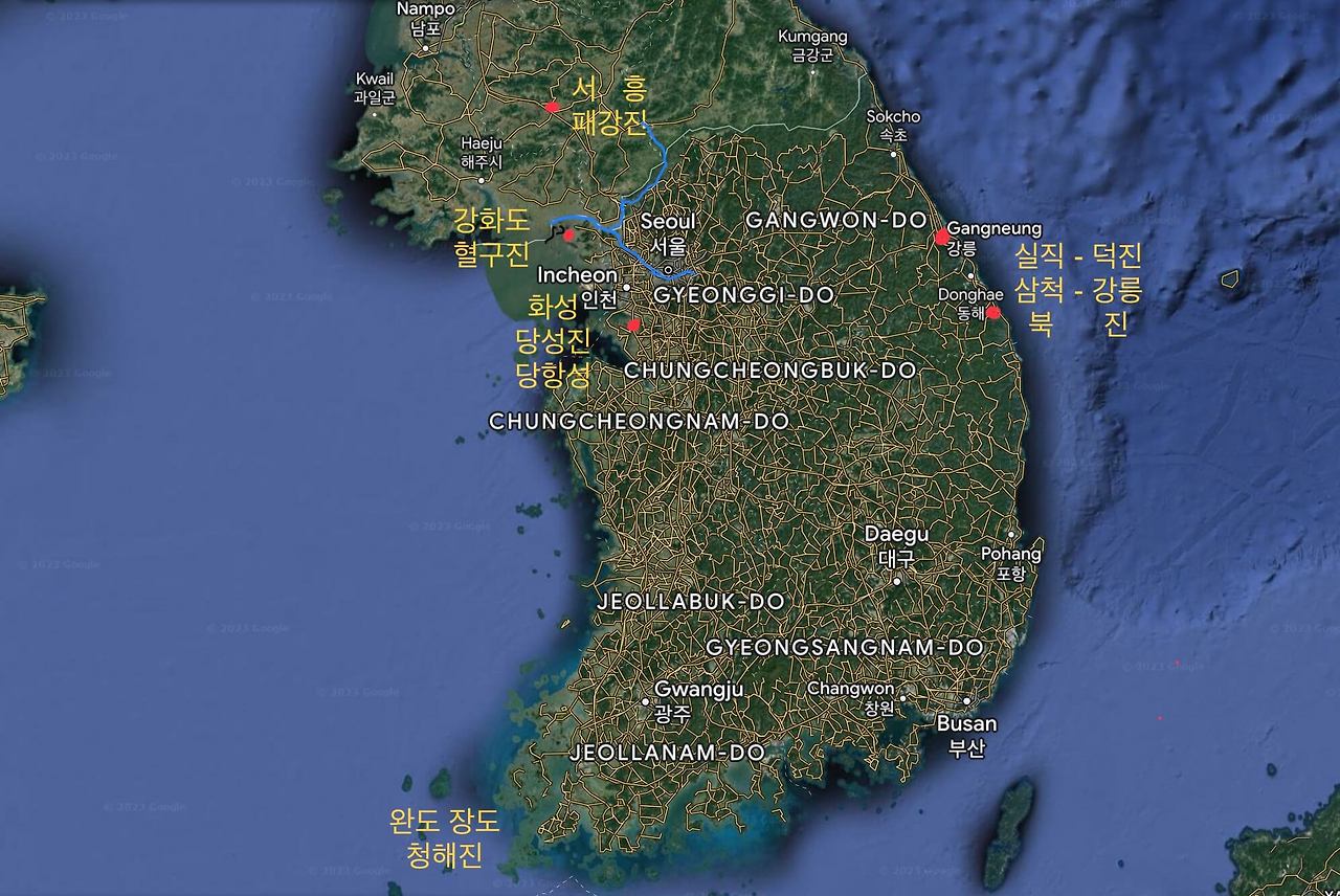 신라4진분포지도 (1).jpg