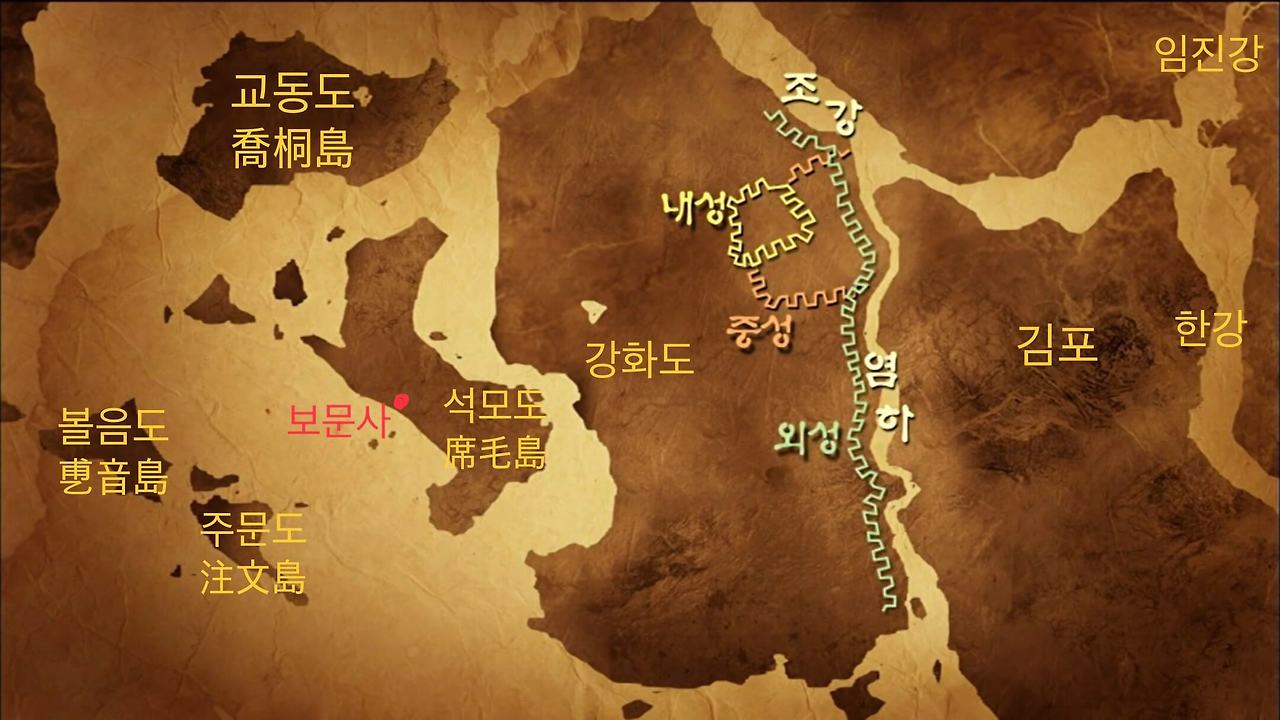 혈구진지도 (1).jpg