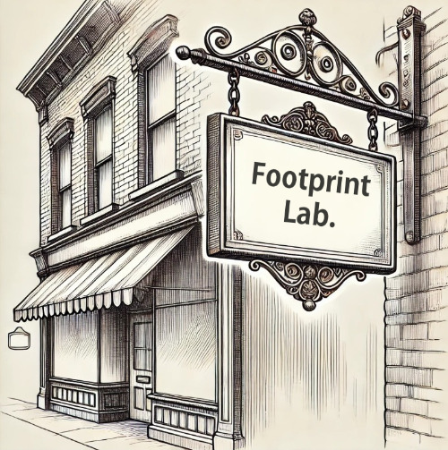 발자국 연구소.jpg