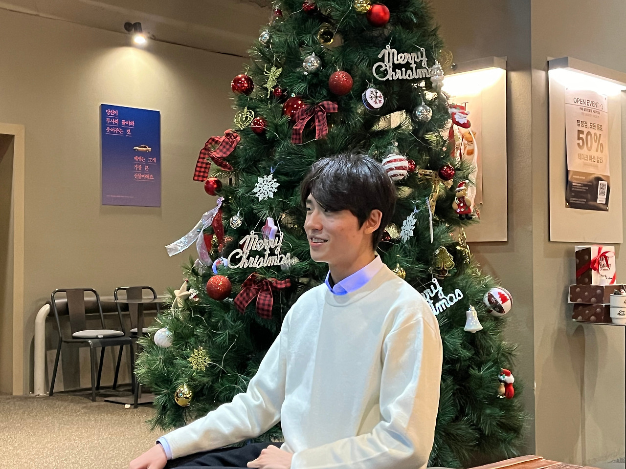 [다만사] 최병준_본문.jpg