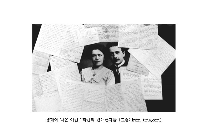 삶의 밀도와 여유를 챙겨라.jpg