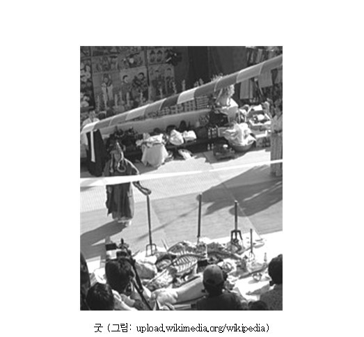 점을 보거나 예언을 믿지 말아라.jpg