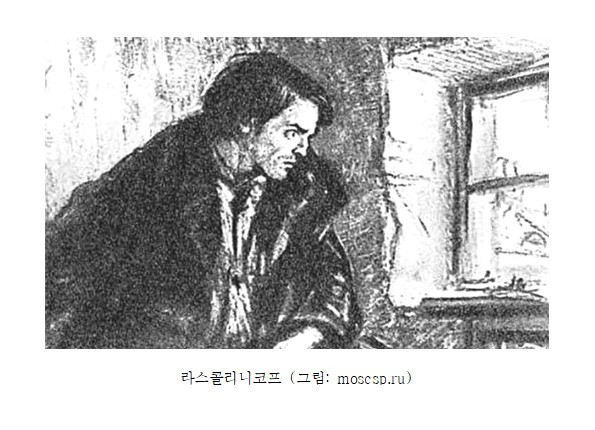 참됨을 챙겨라.jpg